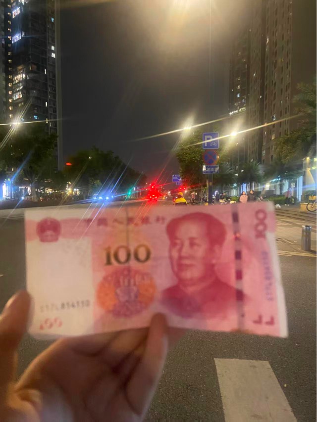 送外卖扔lj给了一百小费，这是遇到过最好的顾客，是个女孩子，系统派的个人单，扔完第81 / 作者:卡农从不缺人才 / 