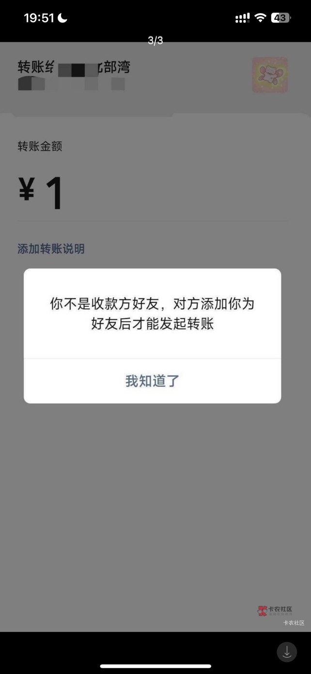 去年开的北部湾同一个镇的女经理帮我开的平时有活动我发给她看 具体同一个镇哪里的人0 / 作者:温暖. / 
