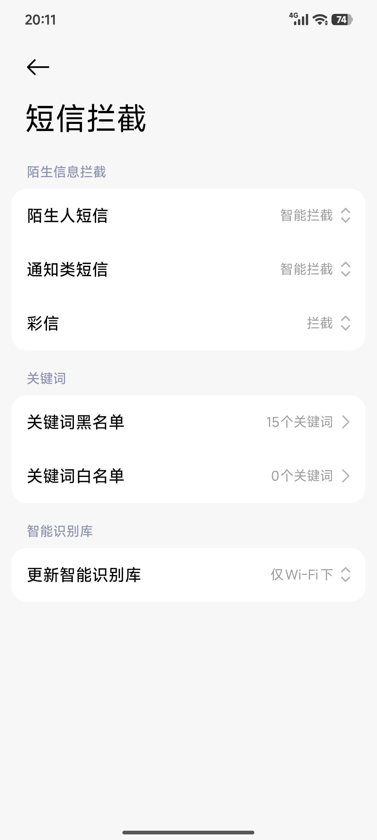iqoo neo11怎么样？我怎么感觉iqoo产品线乱乱的，各种型号分不清


8 / 作者:嘟 嘟 / 