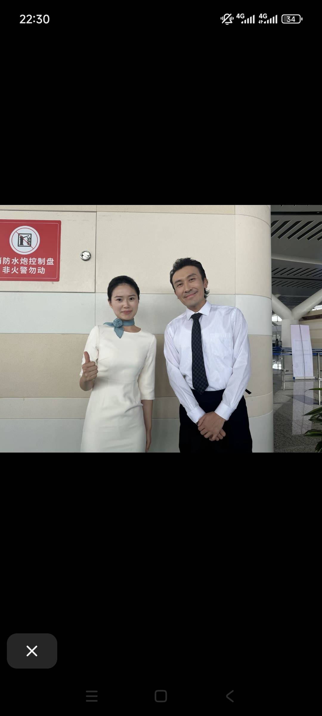 老哥们，以前接的小程序码。进哪个小程序能看到完整的号码

29 / 作者:鱼金玉满堂彩 / 