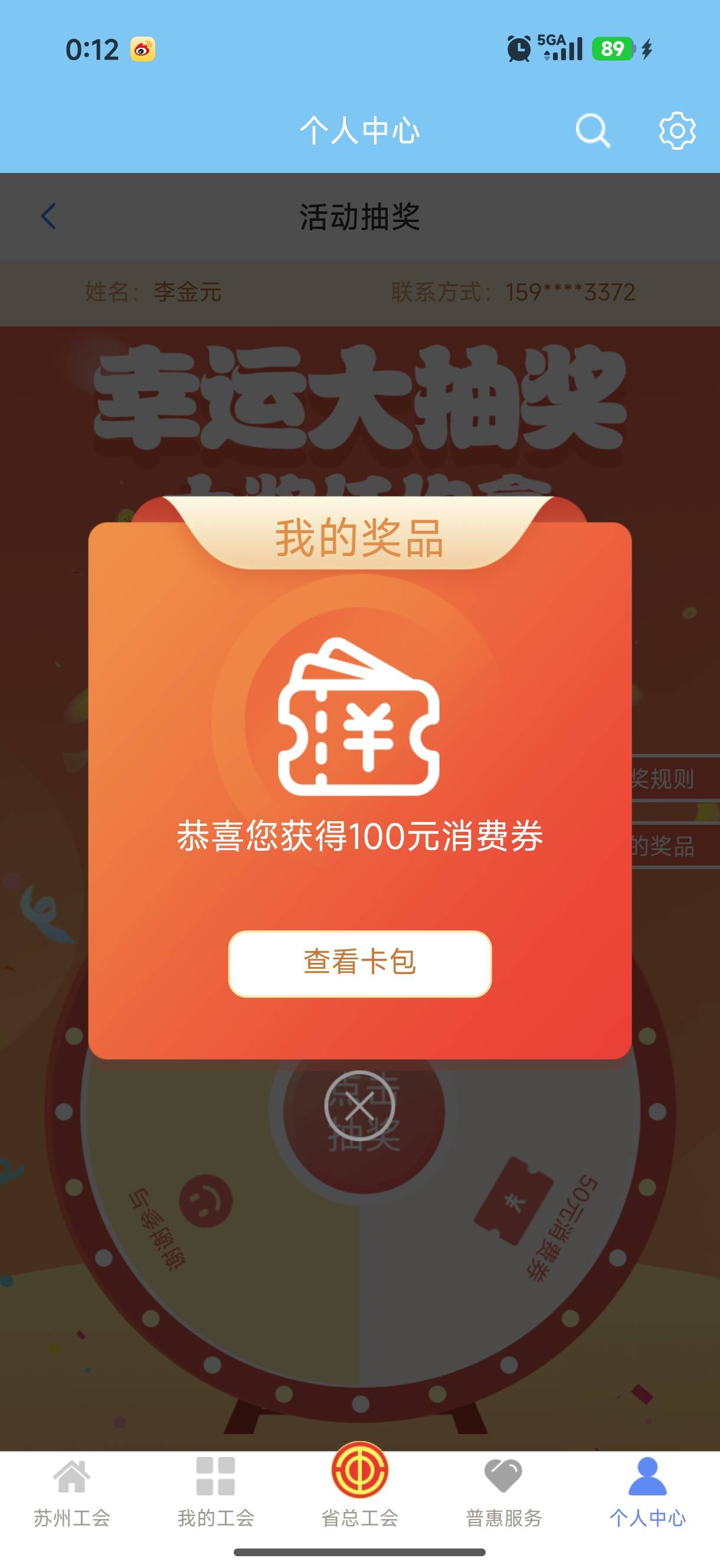 有没有老哥收

66 / 作者:卢本伟3600w / 