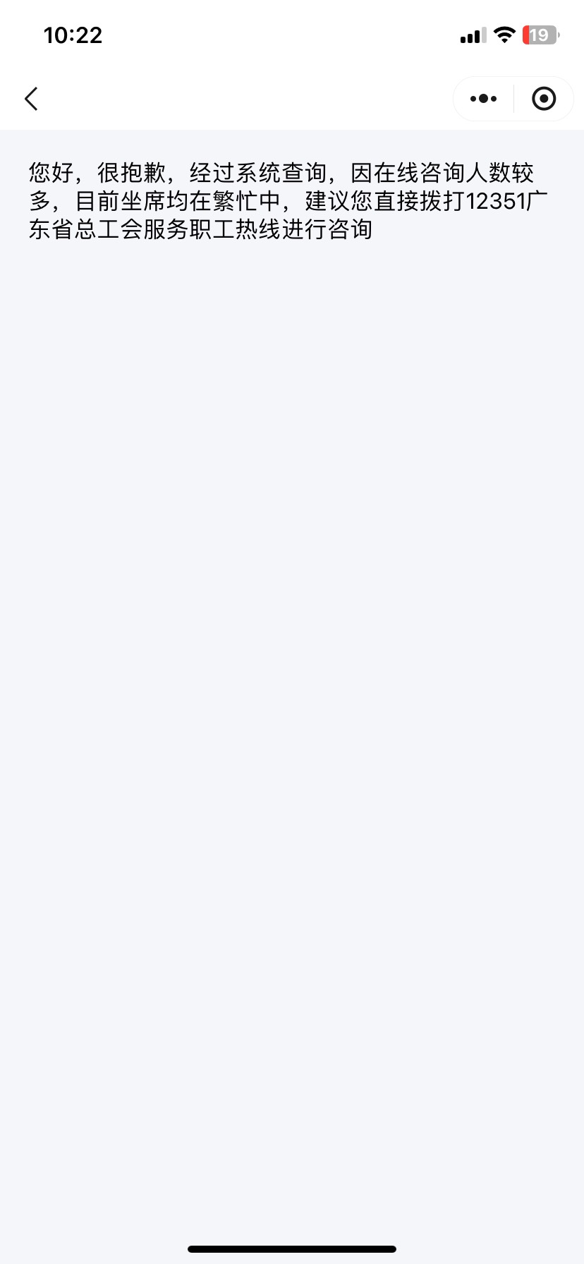 我去火车票补贴有人去举报了

40 / 作者:落叶随风i / 