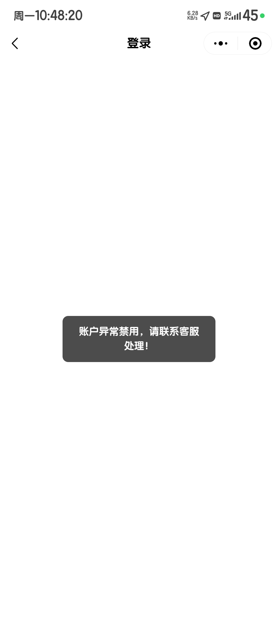 浙江公会我这还有救吗

21 / 作者:度假村马莲花 / 