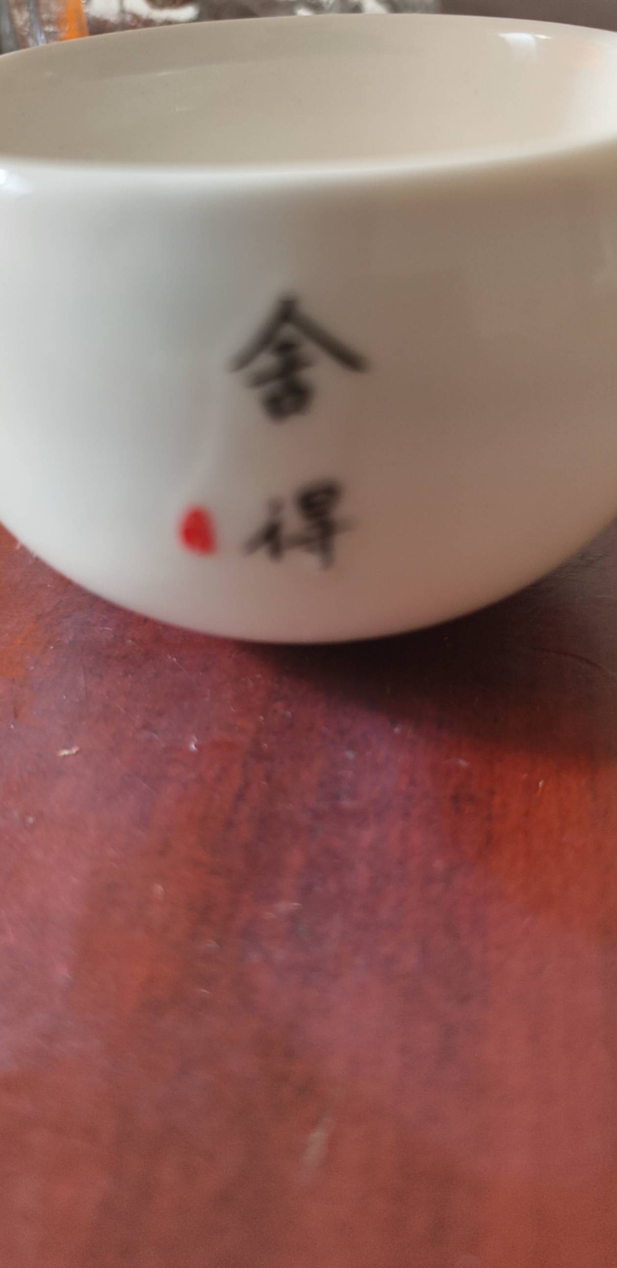 我看了一下风水，今年不适合申请毛！丙午马年赤马年/火马年，是六十甲子中天干地支双51 / 作者:昨日过往 / 