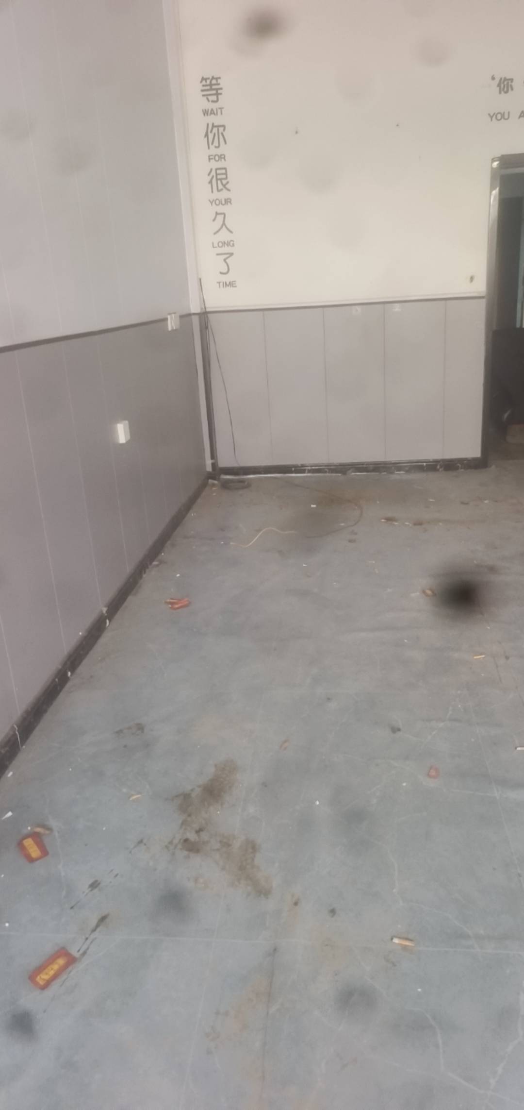 关店了，关店打螺丝去了

19 / 作者:我就是太阳的姐 / 