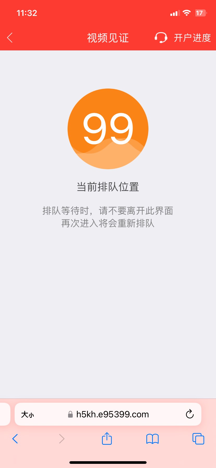 我去，100个挂壁仔

27 / 作者:落叶随风i / 