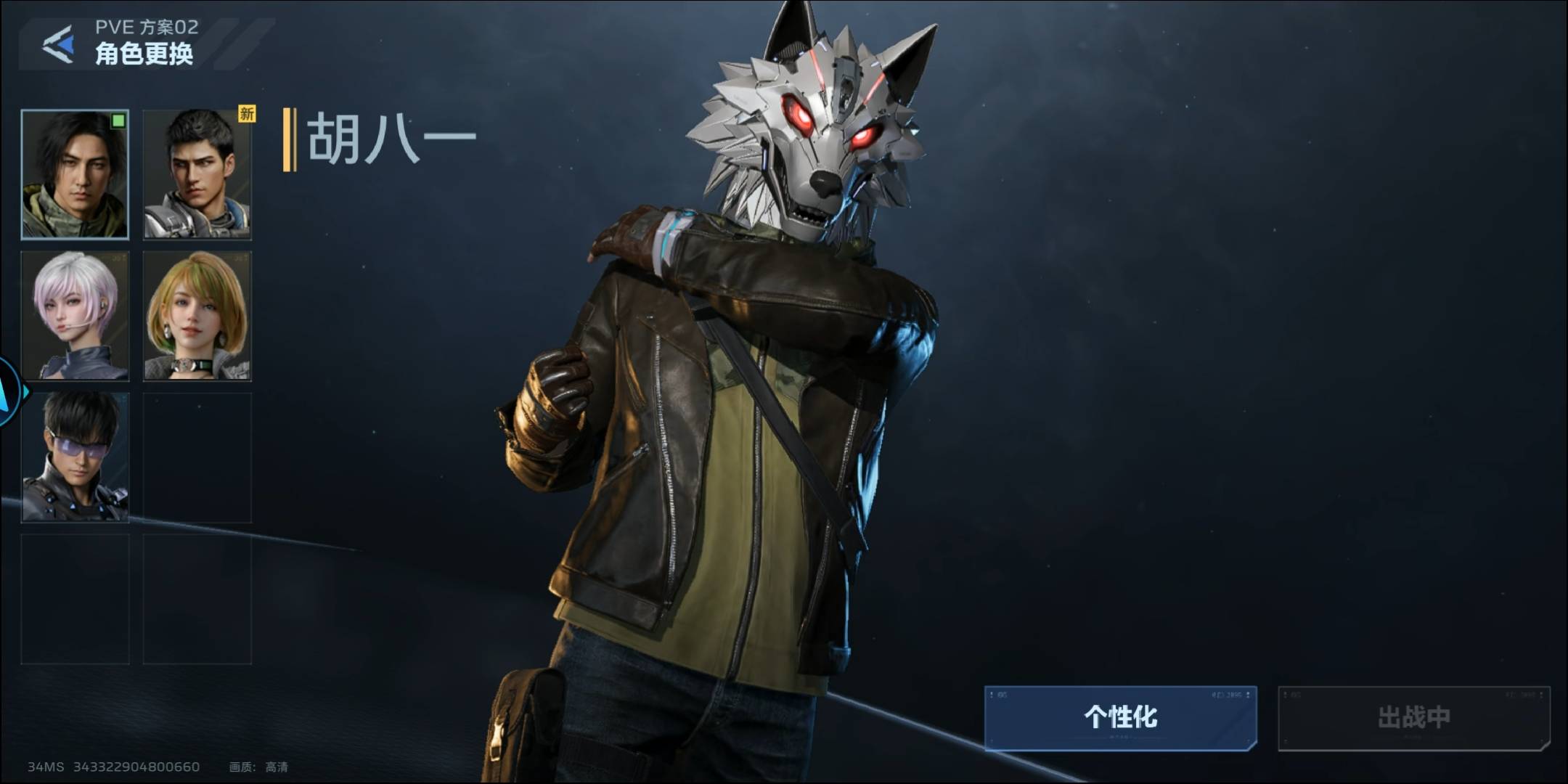 挂壁仔也就只能打打游戏了

31 / 作者:重中之重学习的 / 