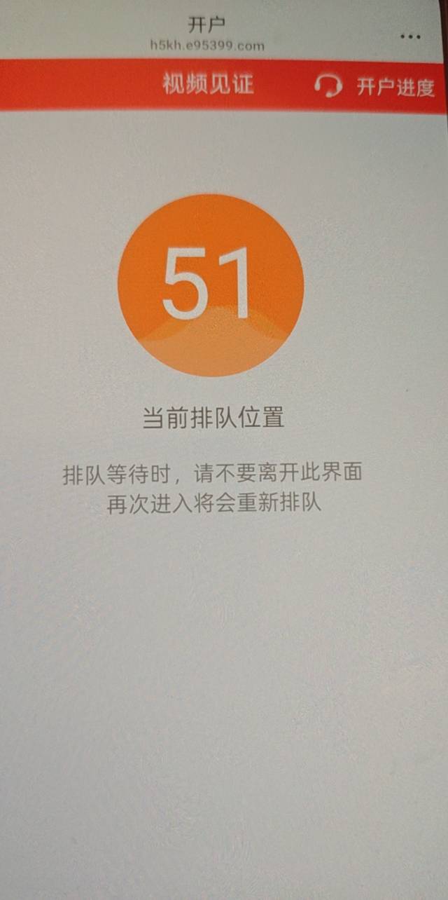 为毛 不搞个自助   跳来跳去

1 / 作者:她说彩礼88万 / 