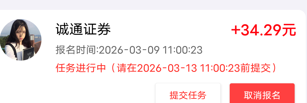 老哥们也太狠了吧 300多人哈哈

92 / 作者:從心所欲 / 