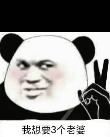 好难过，32的我真是fw，找了五六年了工作找不到

91 / 作者:宁波躺平老哥 / 