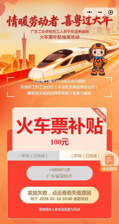 怎么回事

88 / 作者:一顿蓝鲨币 / 