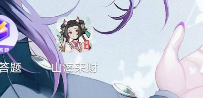 一个订单一毛广子也有0.5

60 / 作者:大鸟好梆硬 / 