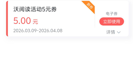 老哥们 昨天的联通爱听红包直接可以去充值联通号码不需要绑卡是吧？填个姓名就可以充14 / 作者:童童大王 / 