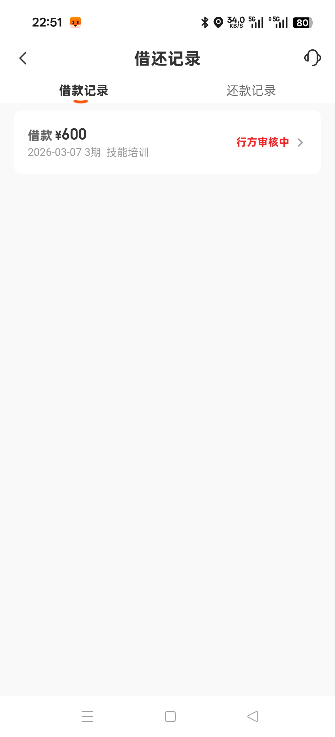 两天多没下来，测完卡就一直卡着  MD


41 / 作者:卡农小六子 / 