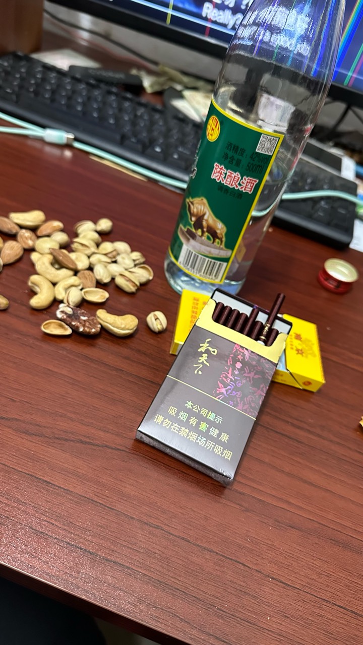 老哥都抽什么烟

42 / 作者:不知明的靓仔 / 