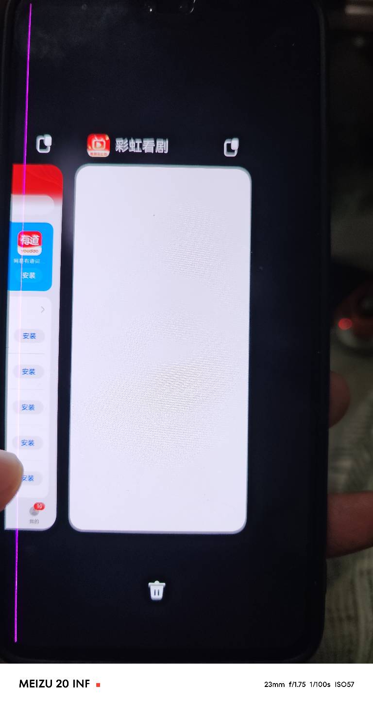 彩虹看剧还有，包基本60000-100000一个，从别的软件下的，晚上玩爷爷的农院提几次设备55 / 作者:打死那只喵 / 