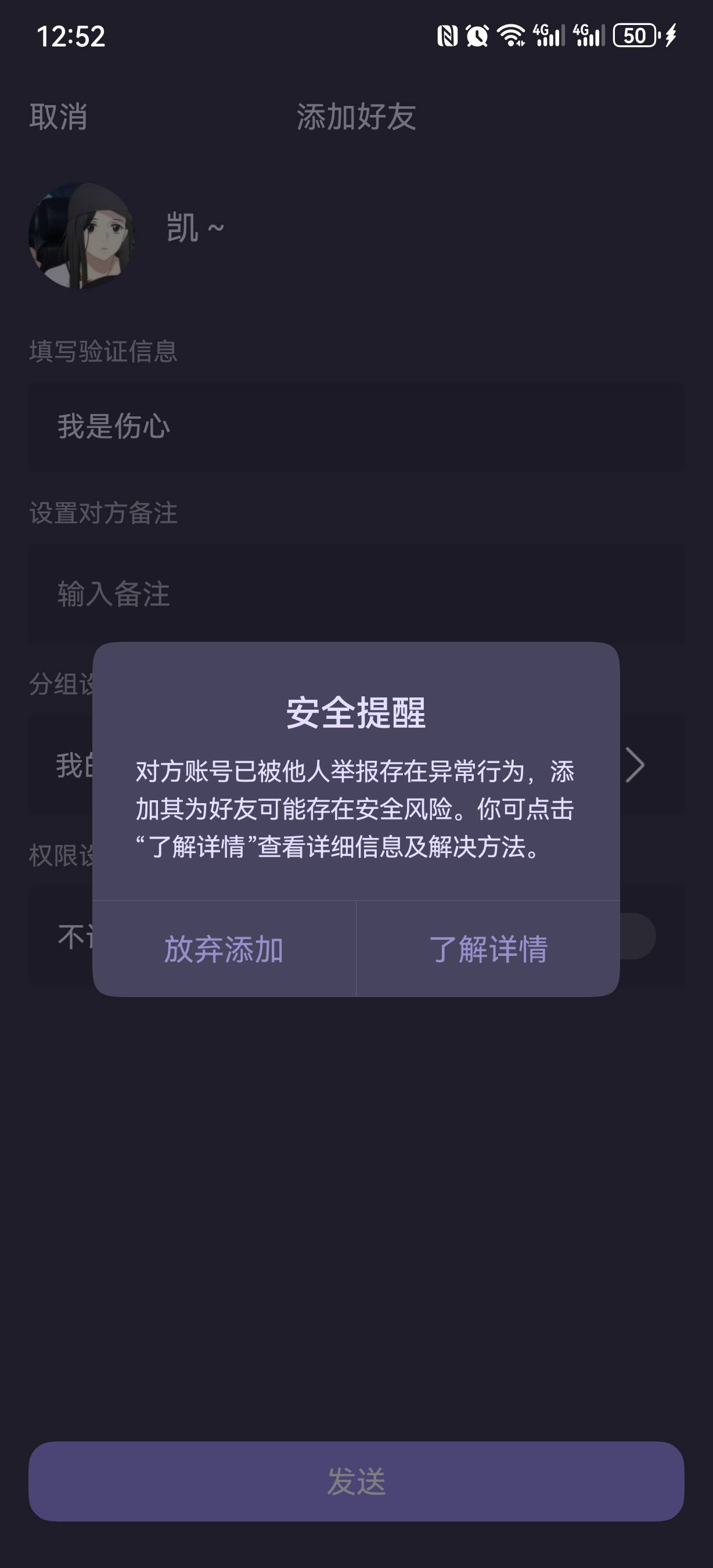 茶数新人润100
10收茶数，听课四天送一张票，可以卖90（走我链接的包四天听课，我这边34 / 作者:随缘1022 / 
