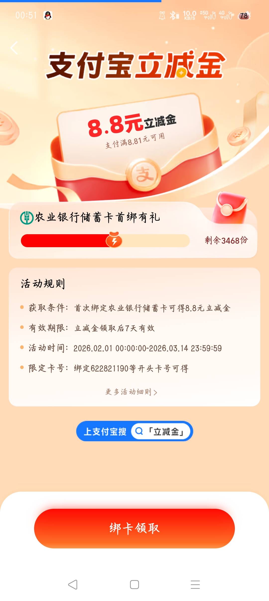 老哥们给我看看哪里的





31 / 作者:大碗隆江猪脚饭 / 