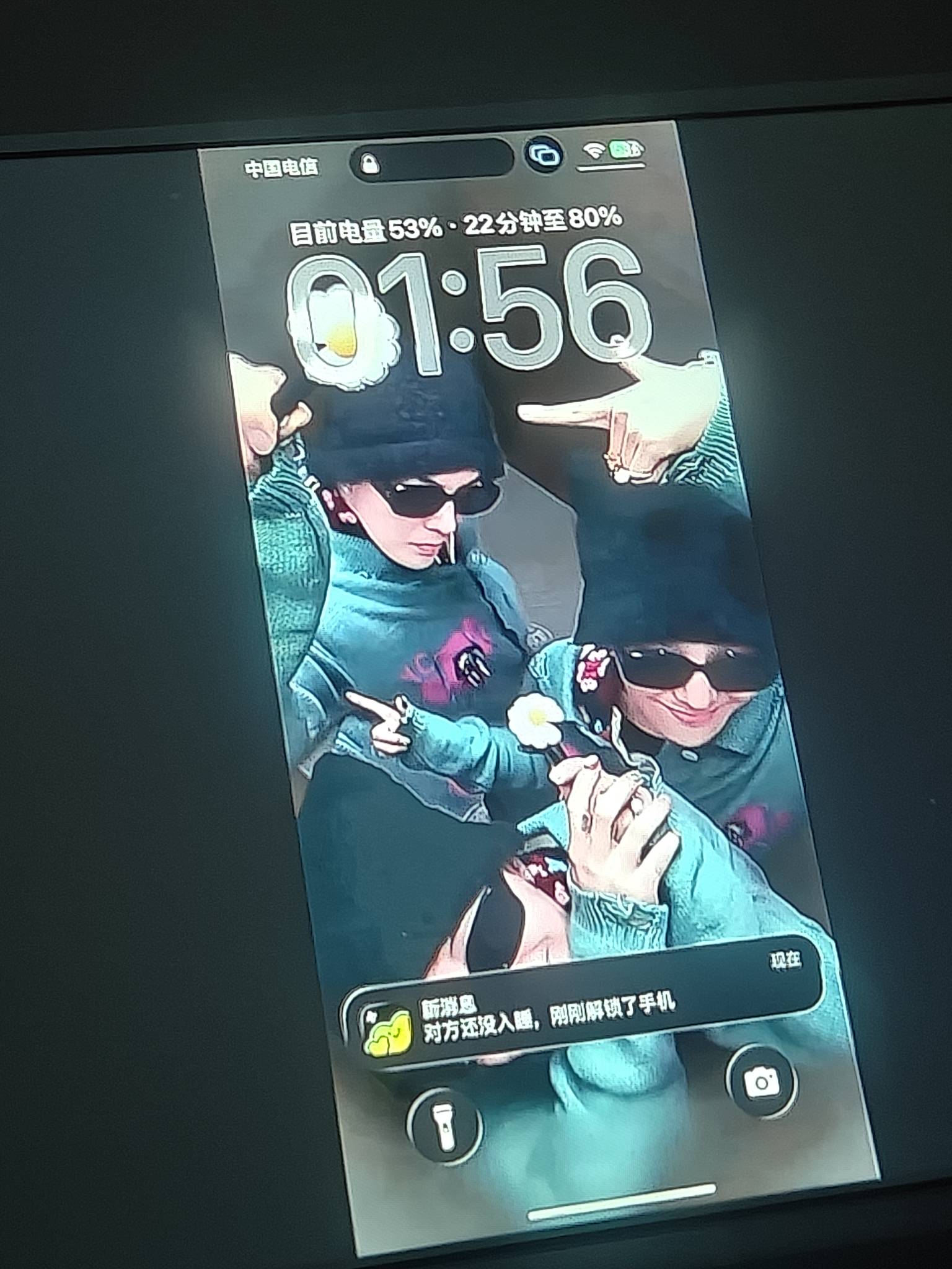 不是我去祝你好运，住酒店别人怎么手机还连上来了




60 / 作者:加油一起努力 / 