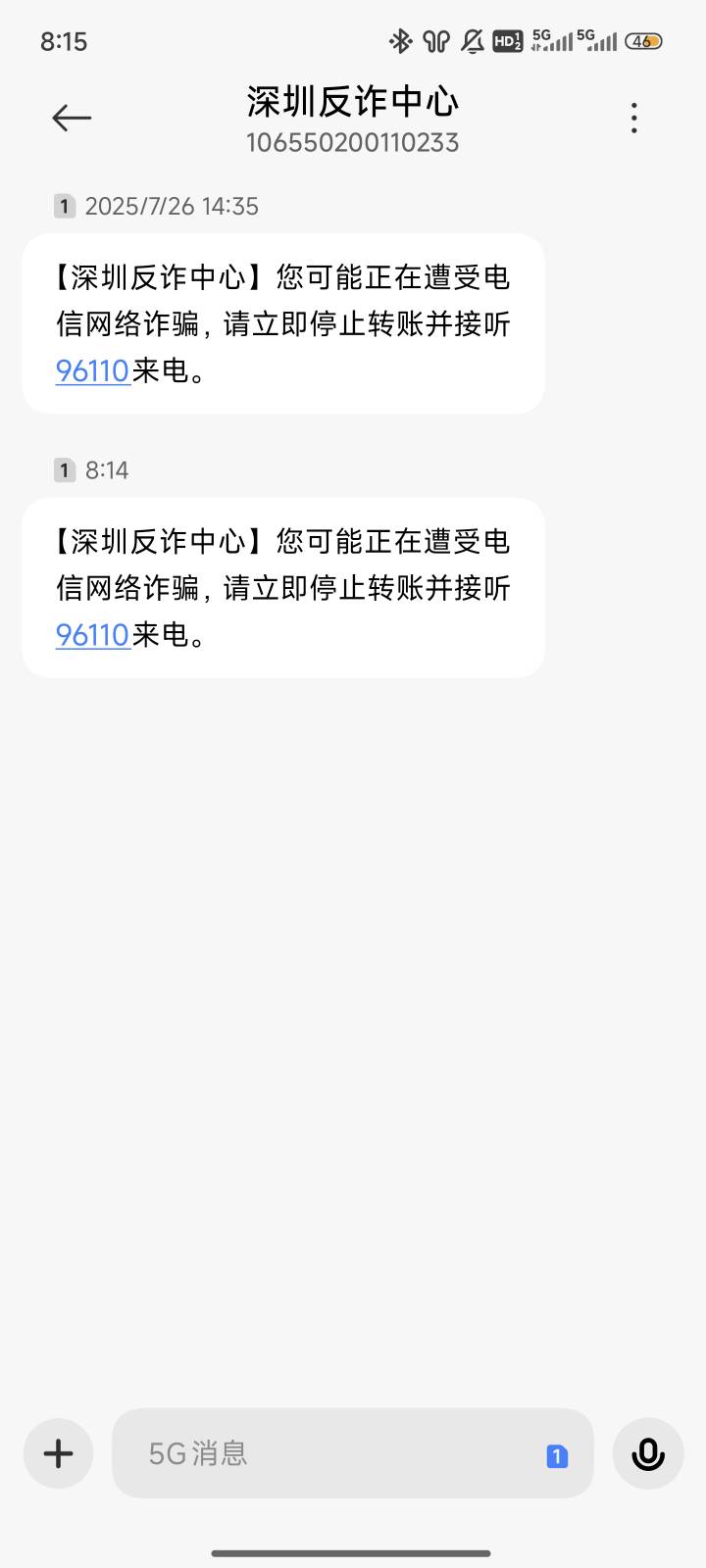 我去老哥们，就吃个早餐付个钱就来这个会不会被安头

54 / 作者:大家辛苦 / 