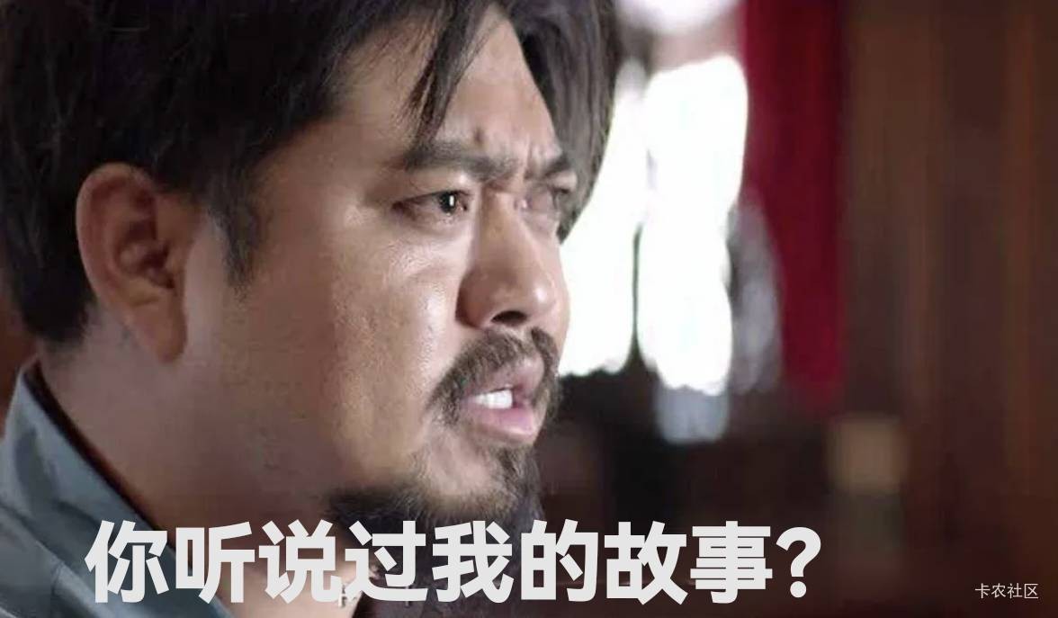 沈阳懂得 牛

52 / 作者:遮天树 / 