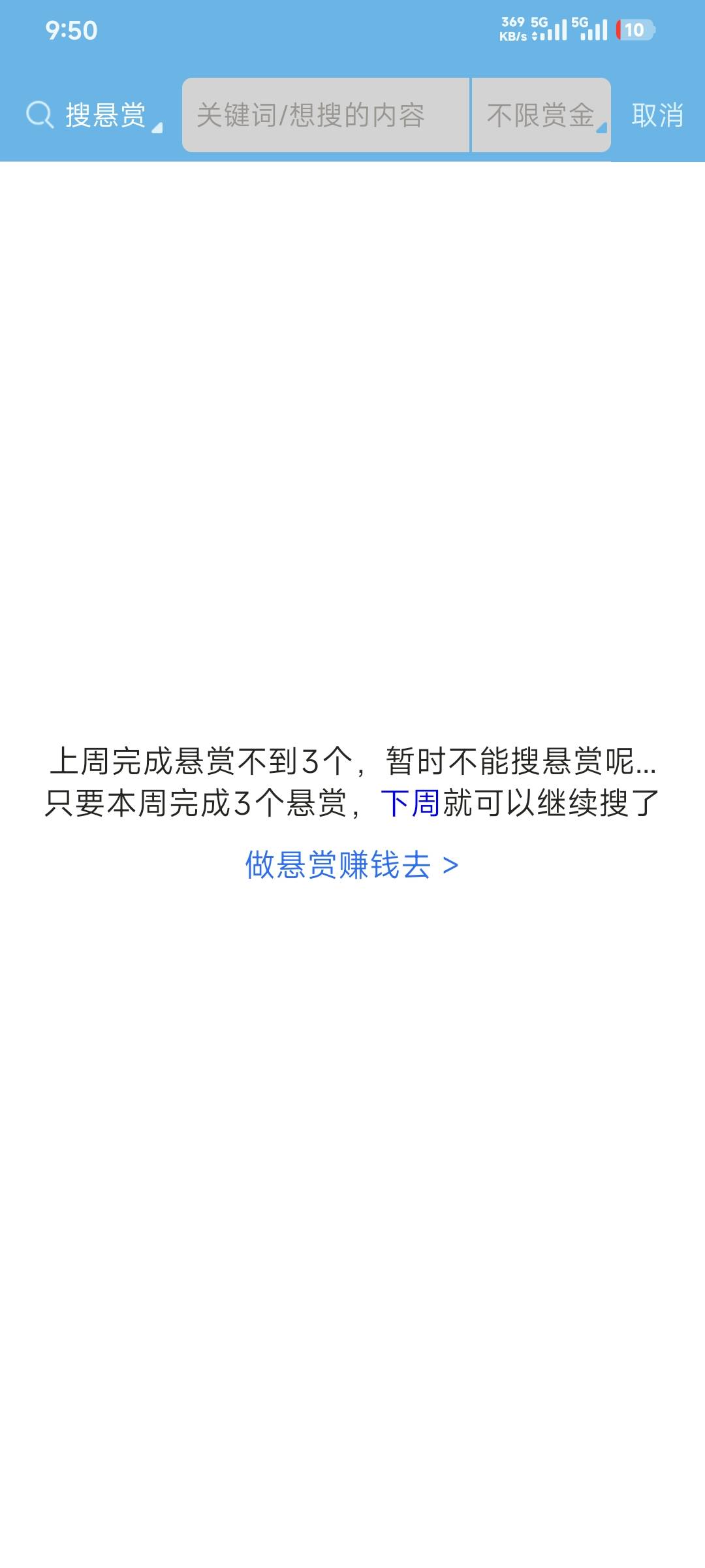老哥们，众人帮帮我搜索一下有没有 华福证券 华林证券 或者 国新证券

43 / 作者:卡农豆包 / 