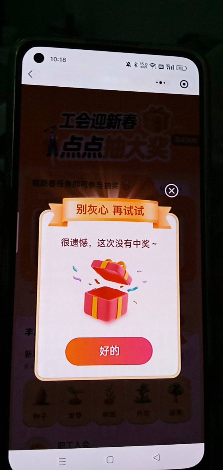 老哥哇没还有哇

35 / 作者:你家徐大爷 / 