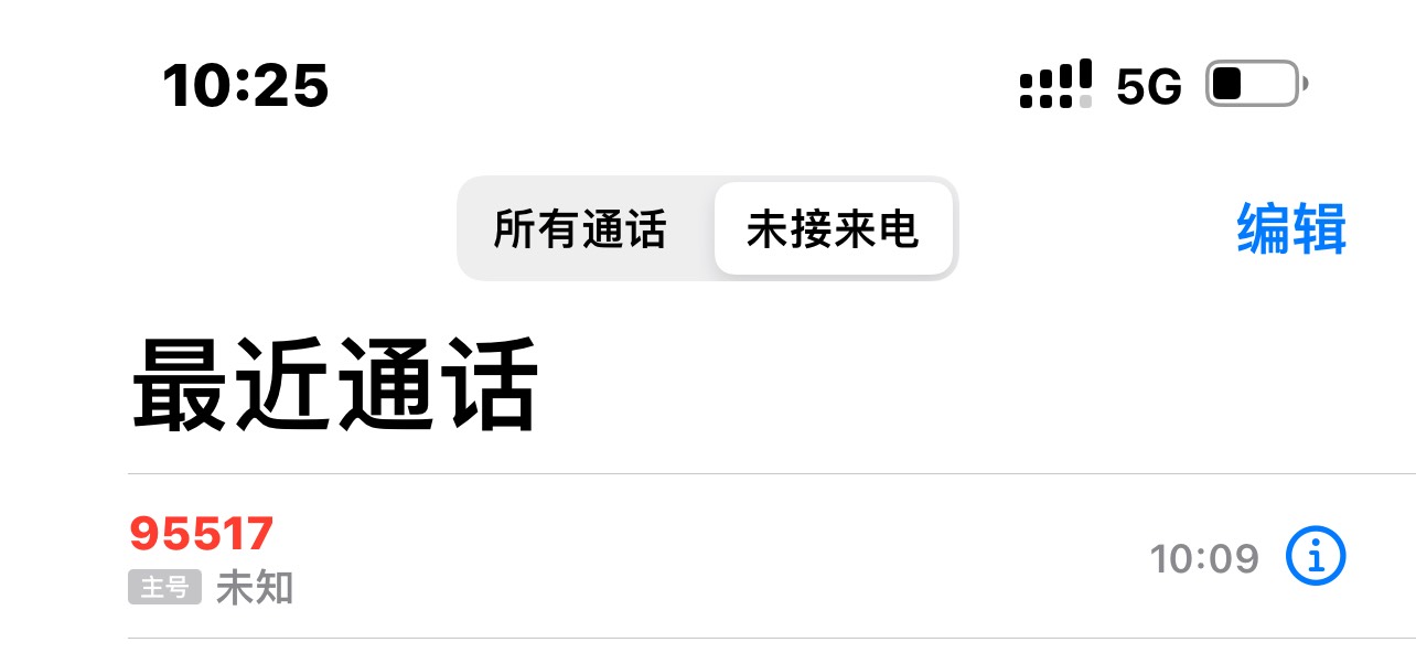 刚上厕所就来回访，下一次要等多久

3 / 作者:蒙特利尔 / 