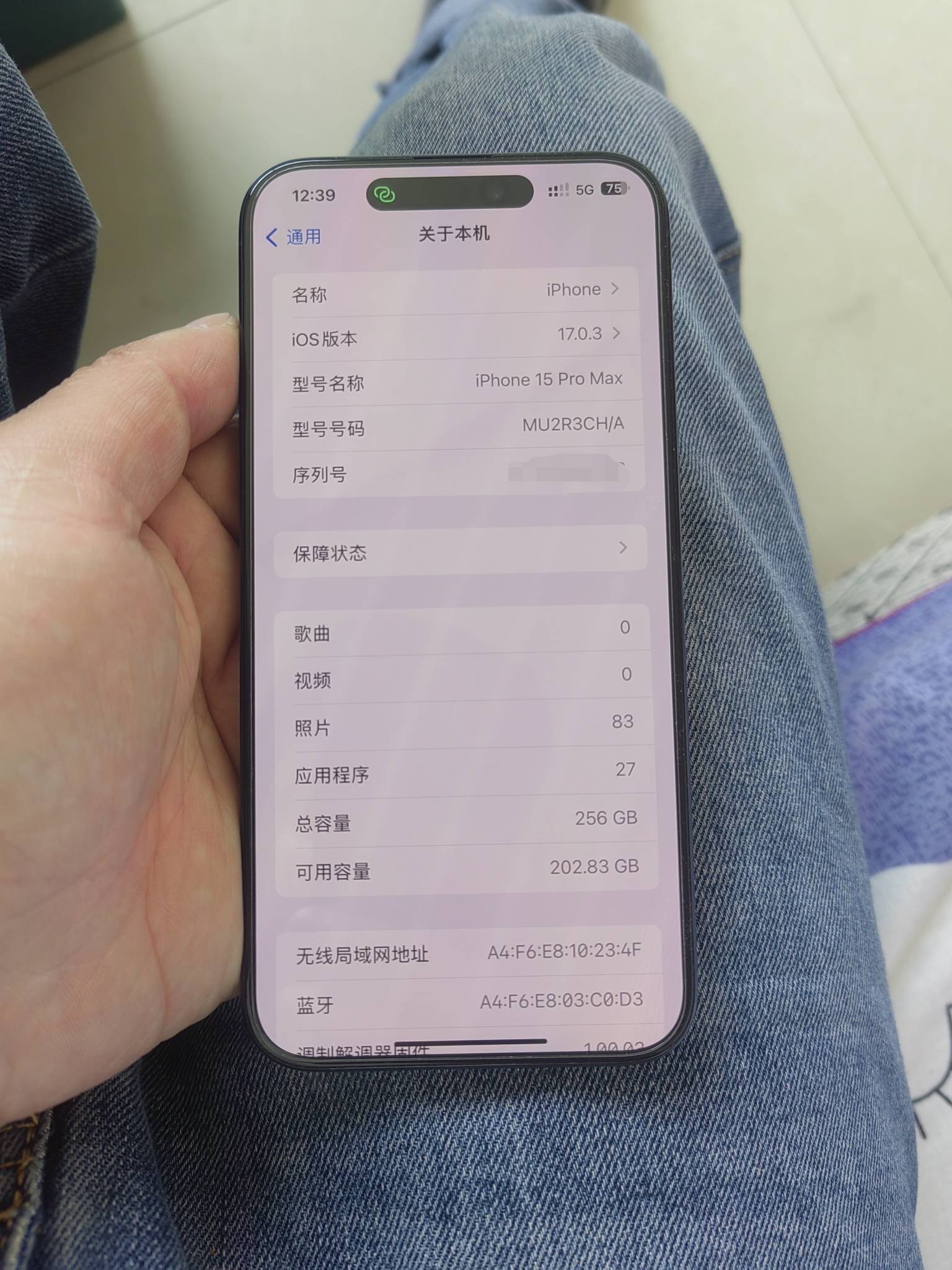 苹果 15pm，国行自用的这成色还能卖 4000 不有两处明显划伤，想卖了然后买个二手 16pm92 / 作者:想吃菠萝包 / 