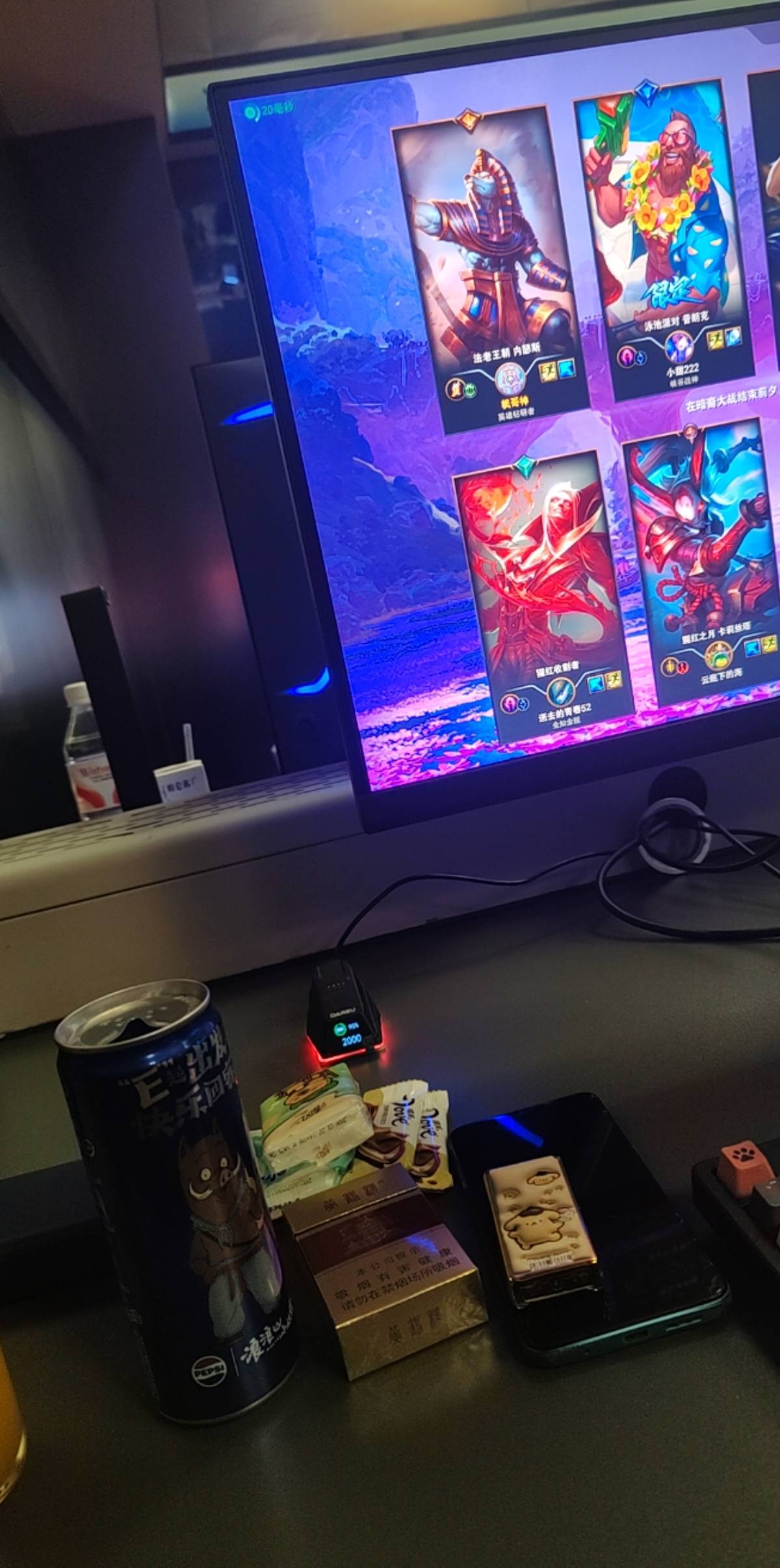 挂壁仔在武汉？有没有武汉老哥带带？


24 / 作者:烟火里的尘埃11 / 