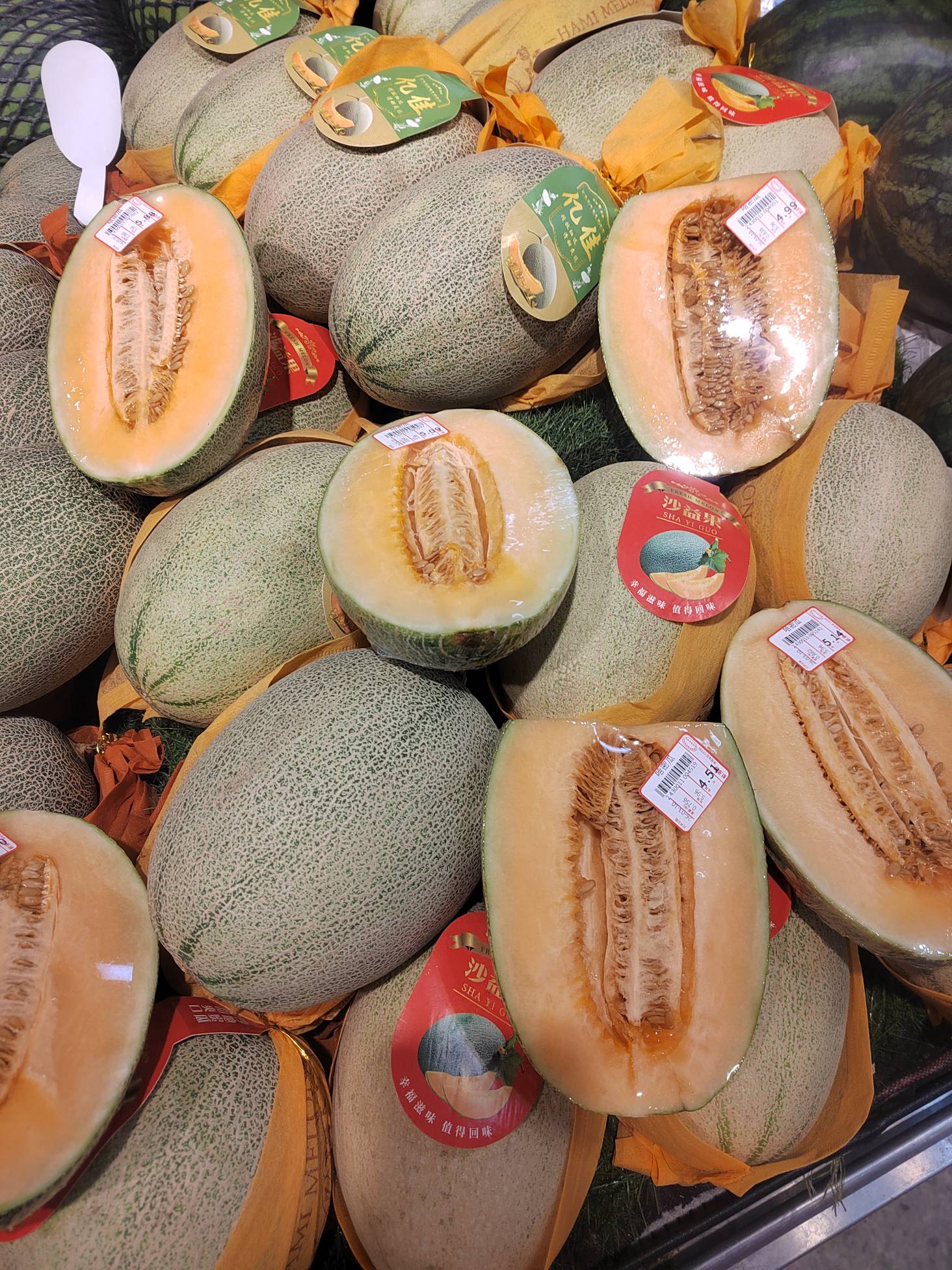 老哥们最喜欢吃什么水果




95 / 作者:祁同伟 / 