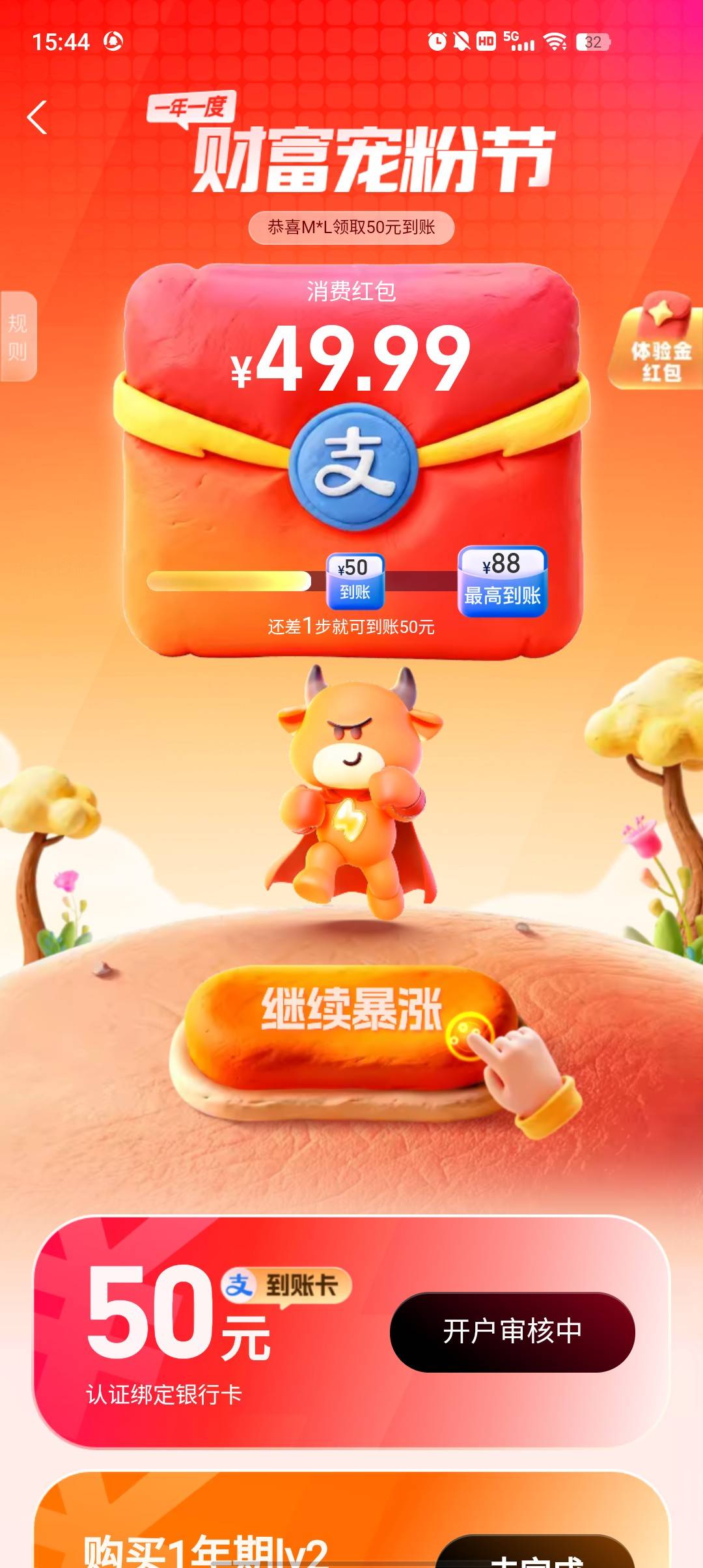 老哥们这个开户要多久打电话


15 / 作者:ksksj23 / 