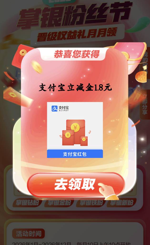 温州狠狠拿下

76 / 作者:少悲伤常明媚 / 