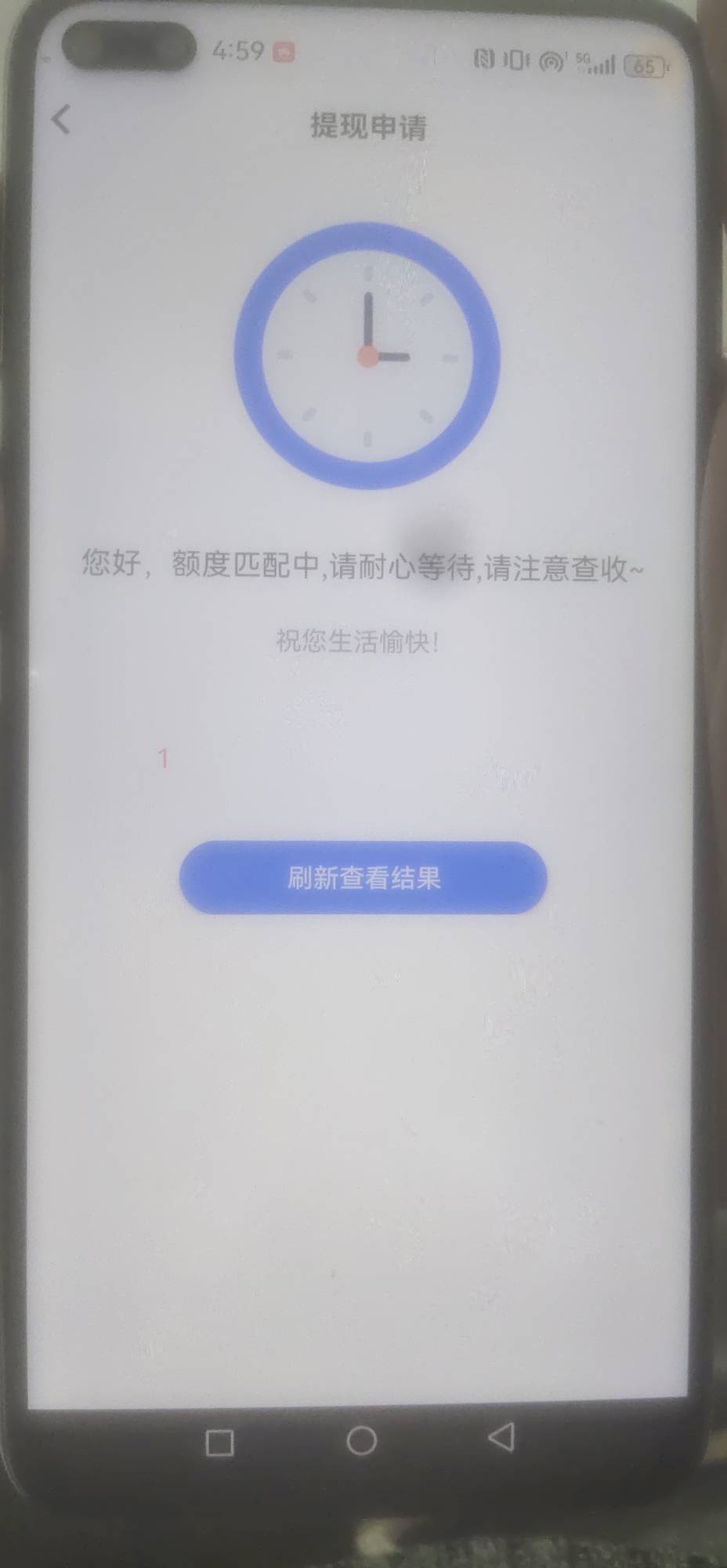 这样稳不稳

6 / 作者:锋之语。。。 / 