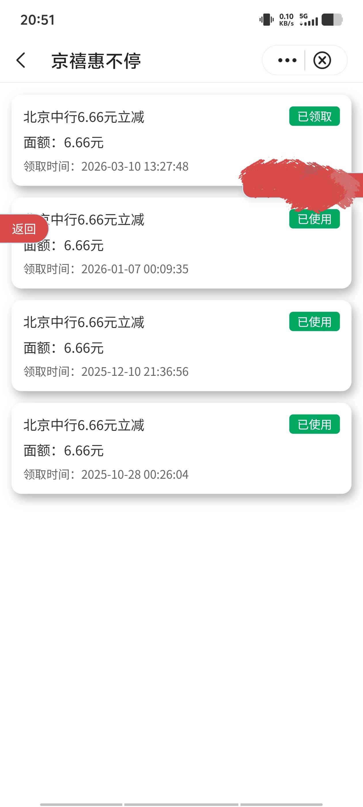 小子，你不嫌累，我也不嫌累。每次都要打电话。我每次都要打。你在公司不嫌累，我也不60 / 作者:看看流量哦 / 