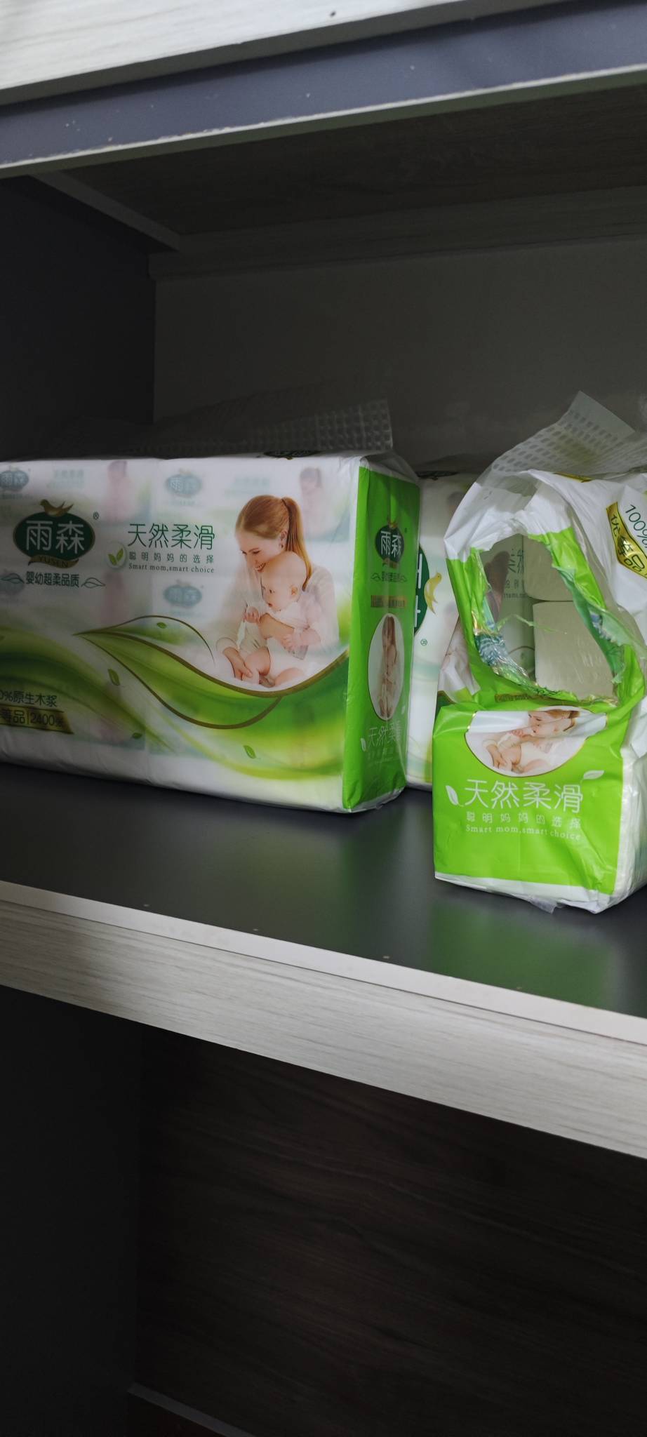 这个纸用的挺好，之前苟东绑一张送6支付券的时候屯了一柜子


77 / 作者:卡农豆包 / 