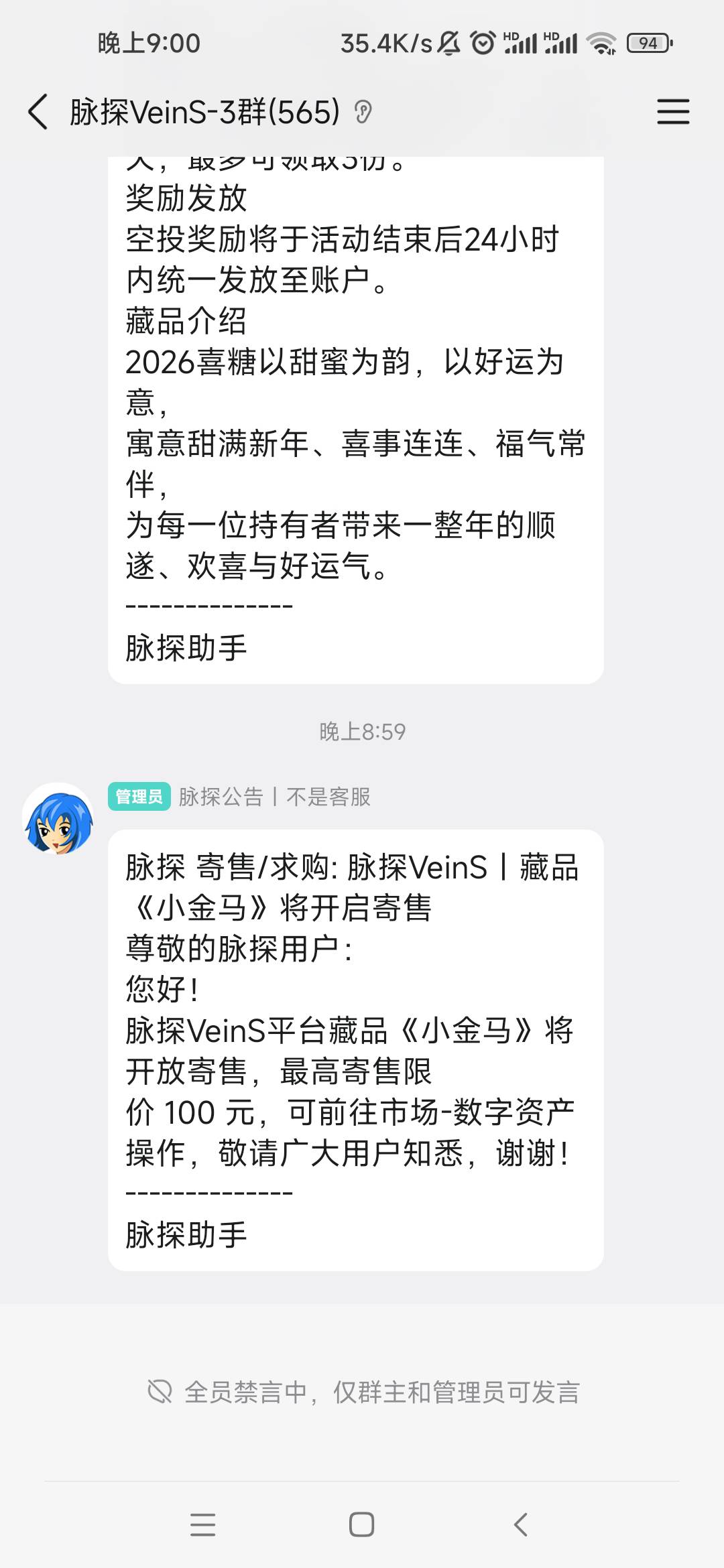 这这这，，，100？？？


0 / 作者:卡农最长 / 