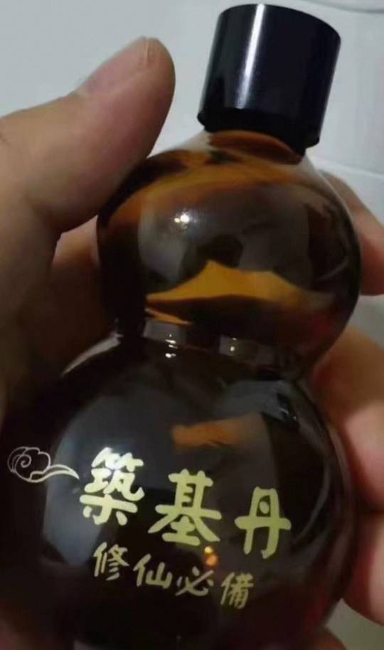 年前相亲一个 说我有纹身 不行。。   今天又有人介绍一个  后天见面 妹子32岁了   。97 / 作者:饿得浑身发抖哦 / 