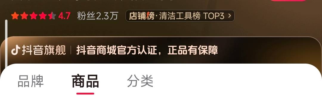 老哥说苹果官方店黑了他100
说狗天天给他送菜斤不可能黑他100
把我看笑了
果然是魔怔99 / 作者:小鬼老头 / 