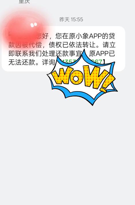 这代偿是啥意思

51 / 作者:沸沸cc / 