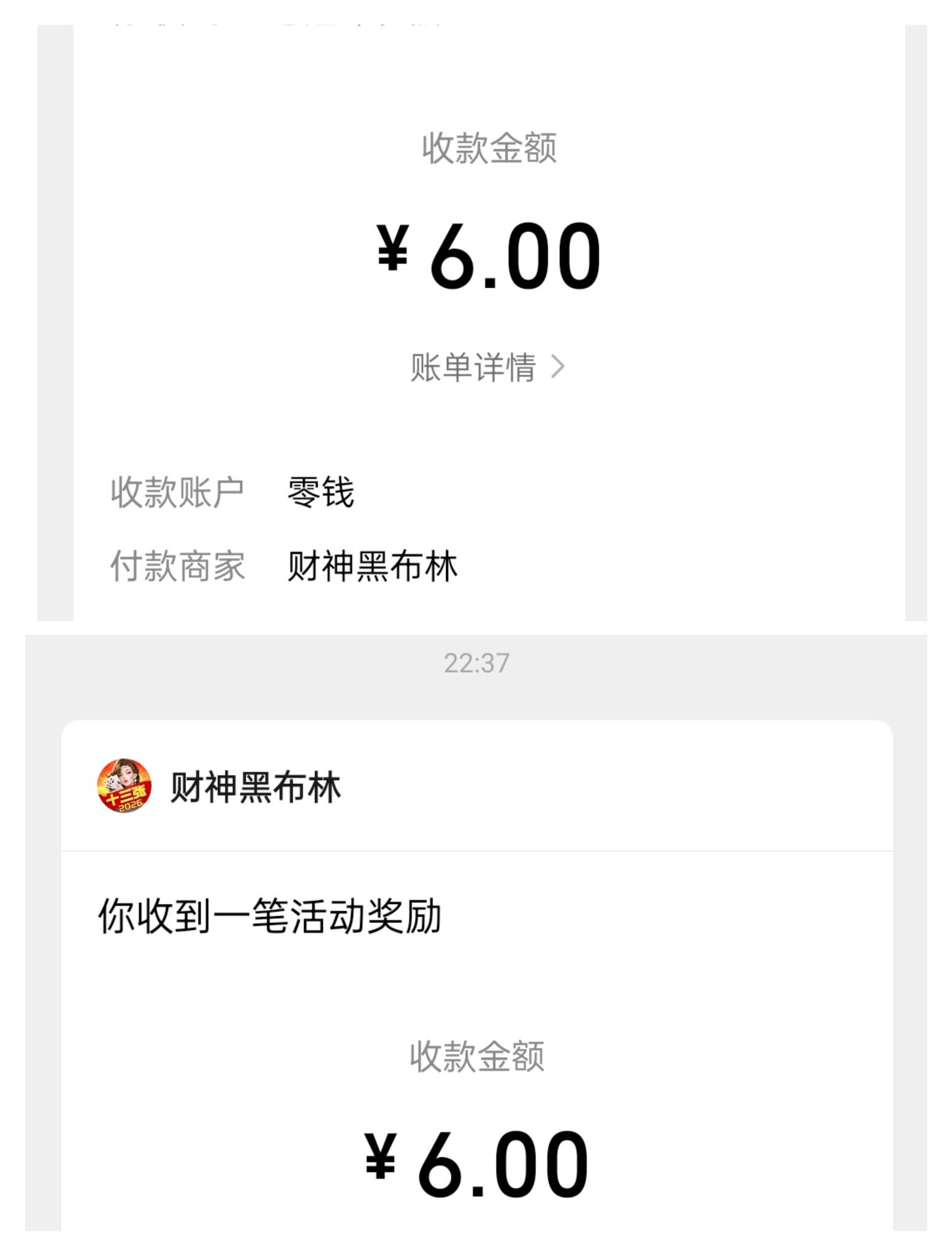 这12毛拿得真不容易搞了两个小时

31 / 作者:等风莱山区 / 