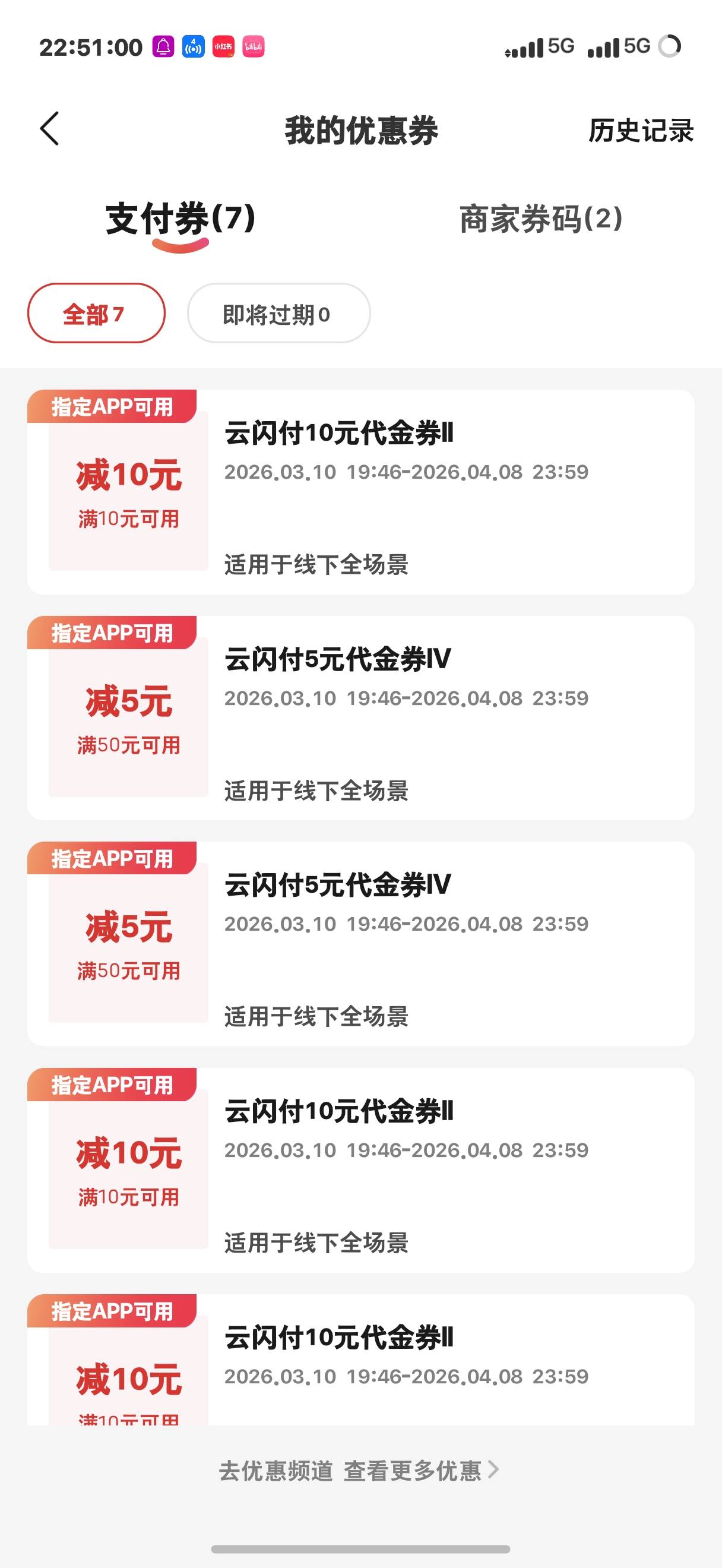 贵州移动啊老哥们


18 / 作者:Hoch / 