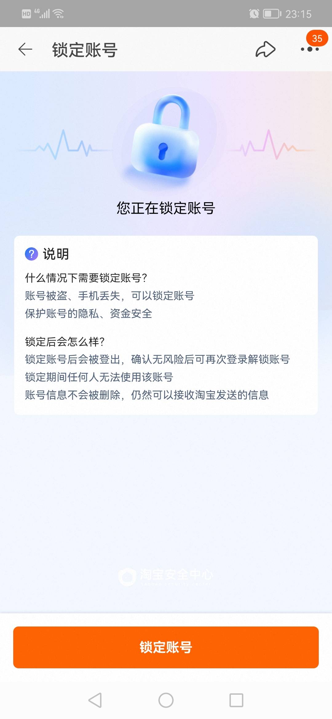 老哥们淘宝店铺成了买家找我了



100 / 作者:ahp() / 