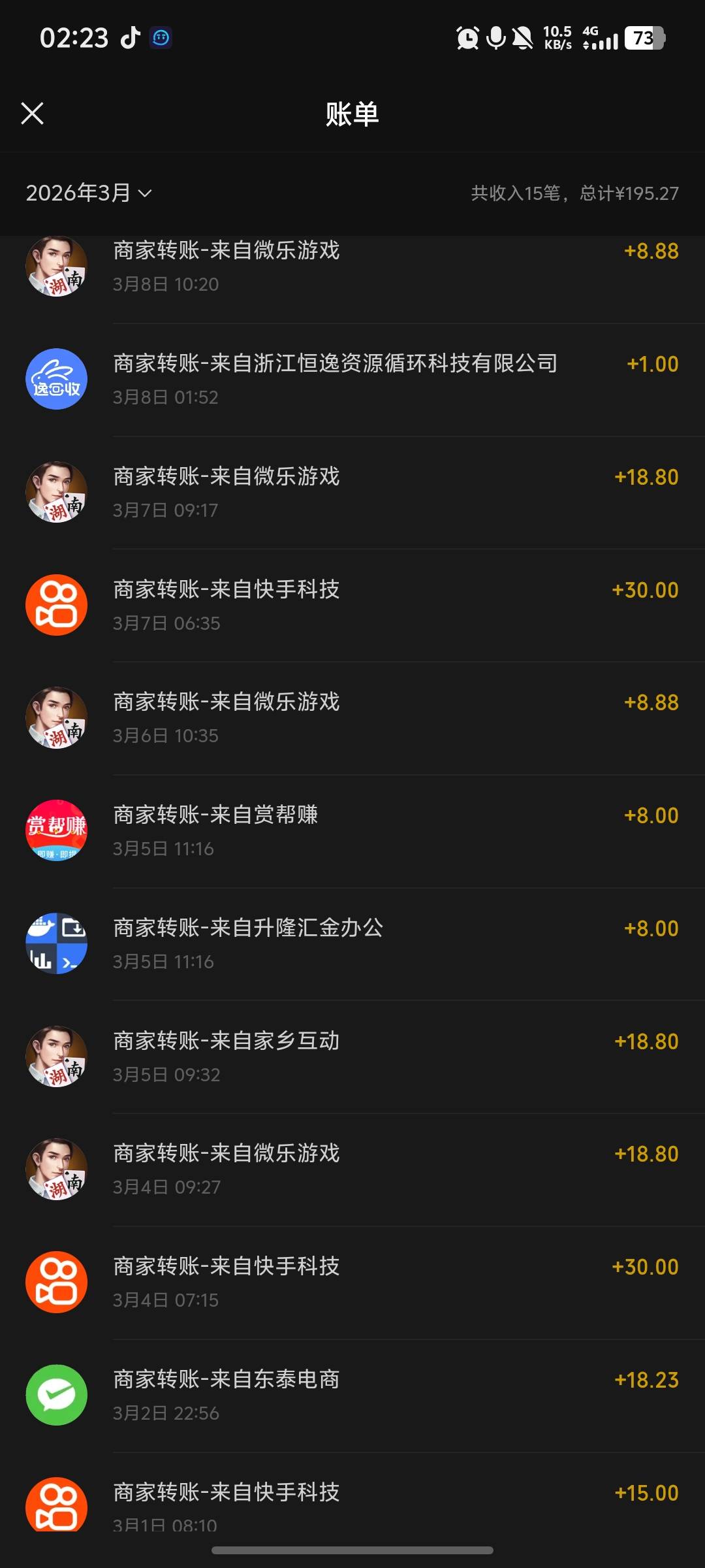 微乐到底几点补包啊 日 白拉人了

48 / 作者:初梦66 / 