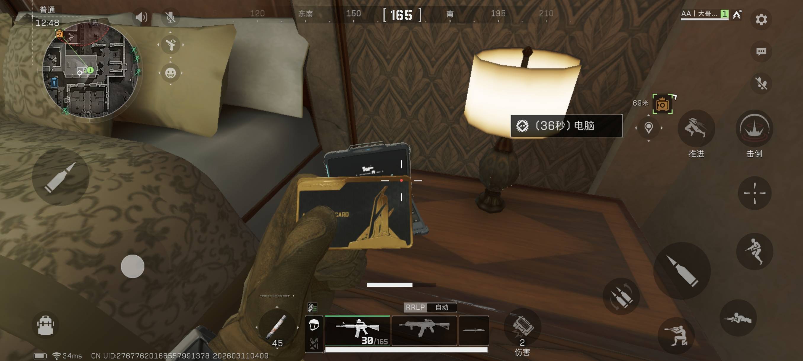 爽


23 / 作者:沉默的野猪 / 