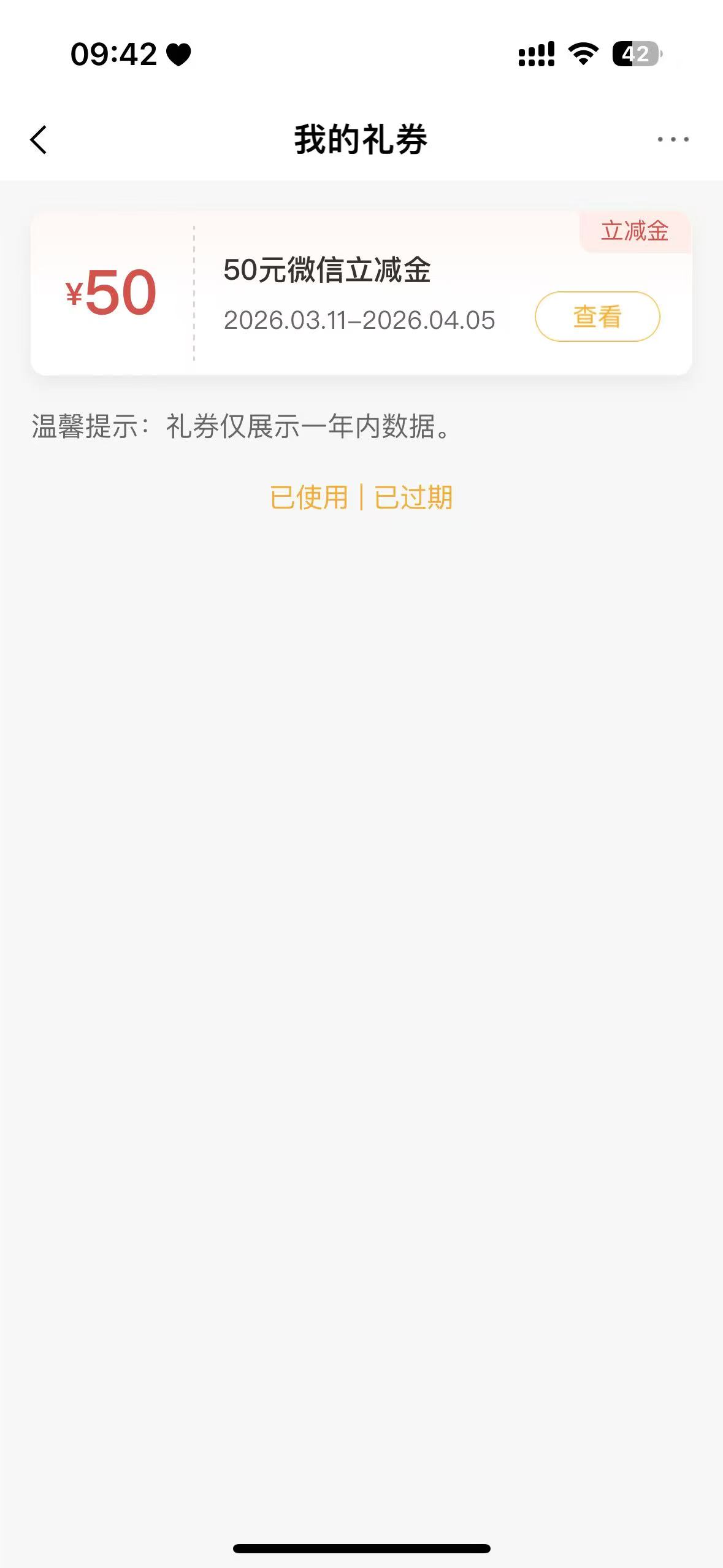 老农飞广西，人人500 / 作者:鱼绮绣人生 / 