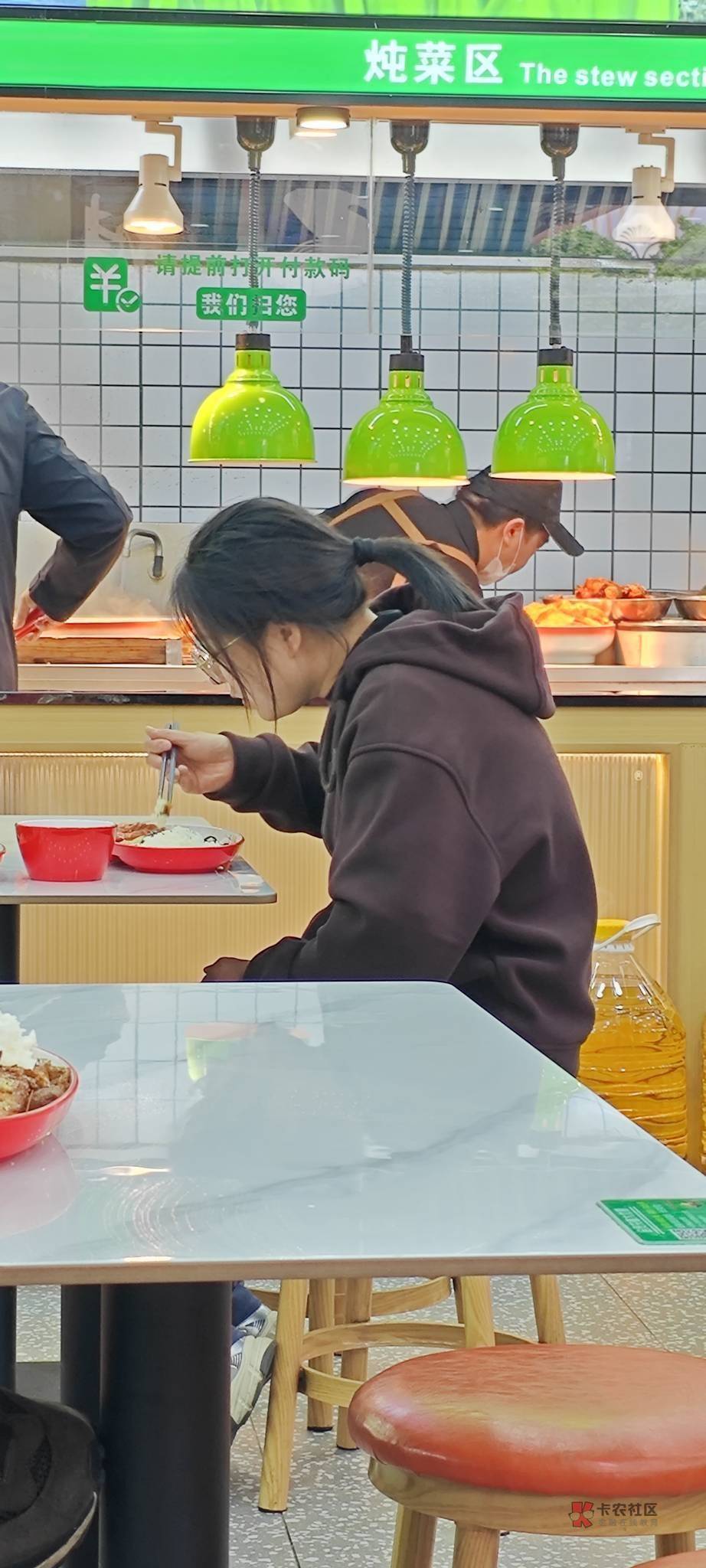 我来广东的时候身上带了7000元，现在身上好几万了

40 / 作者:卡农豆包 / 