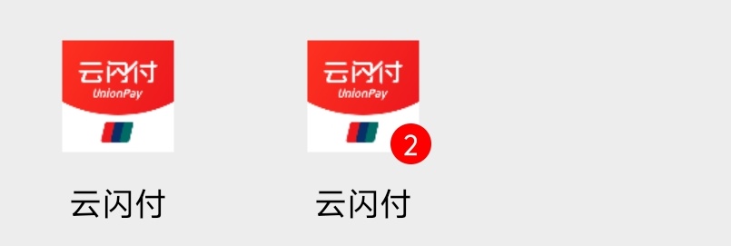 这个义乌还限制设备吗，老哥们，我两户，第一户T了 再T第二户没优惠了，还能签到成功
98 / 作者:第八大洋 / 