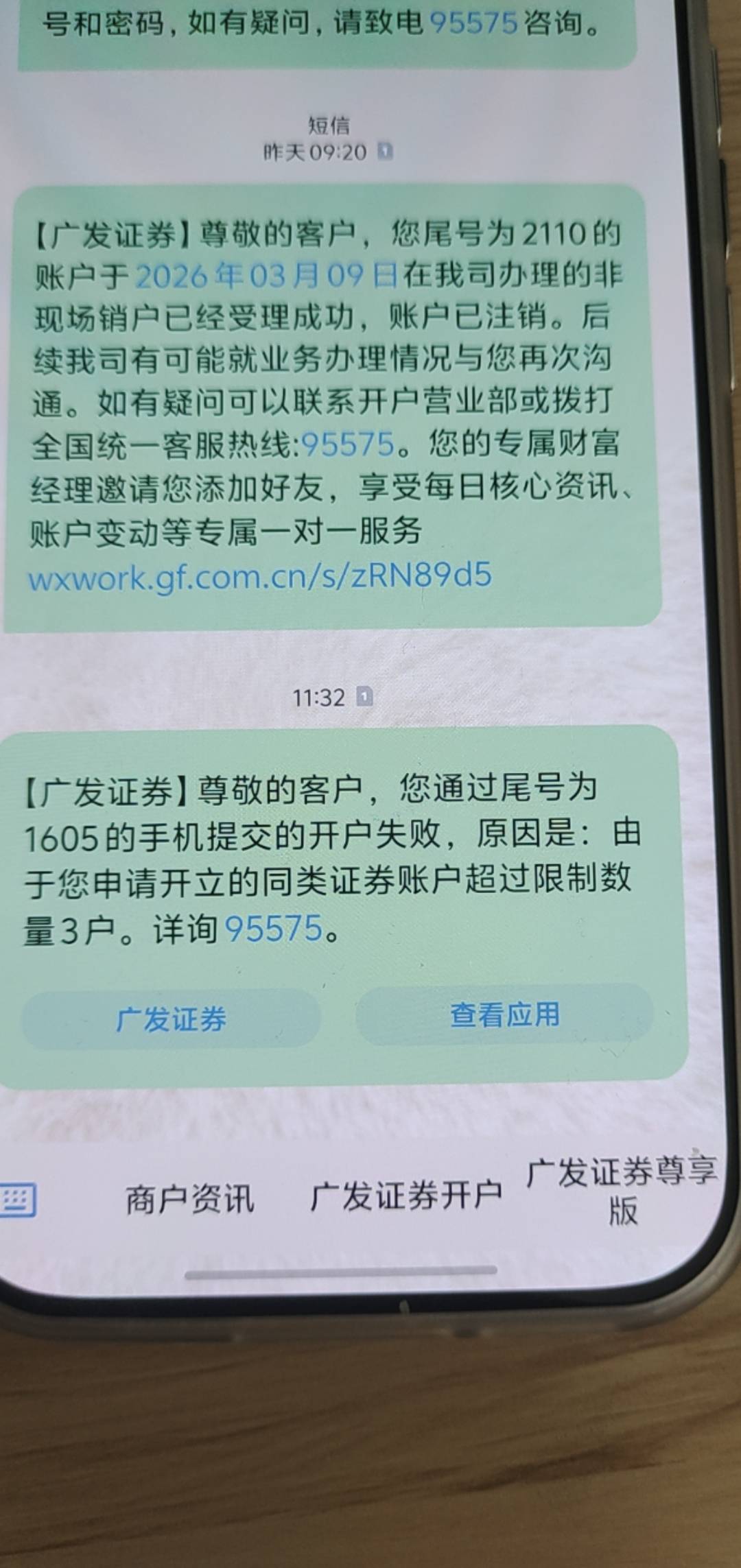 这个怎么弄啊，老哥们

53 / 作者:！@#$ / 
