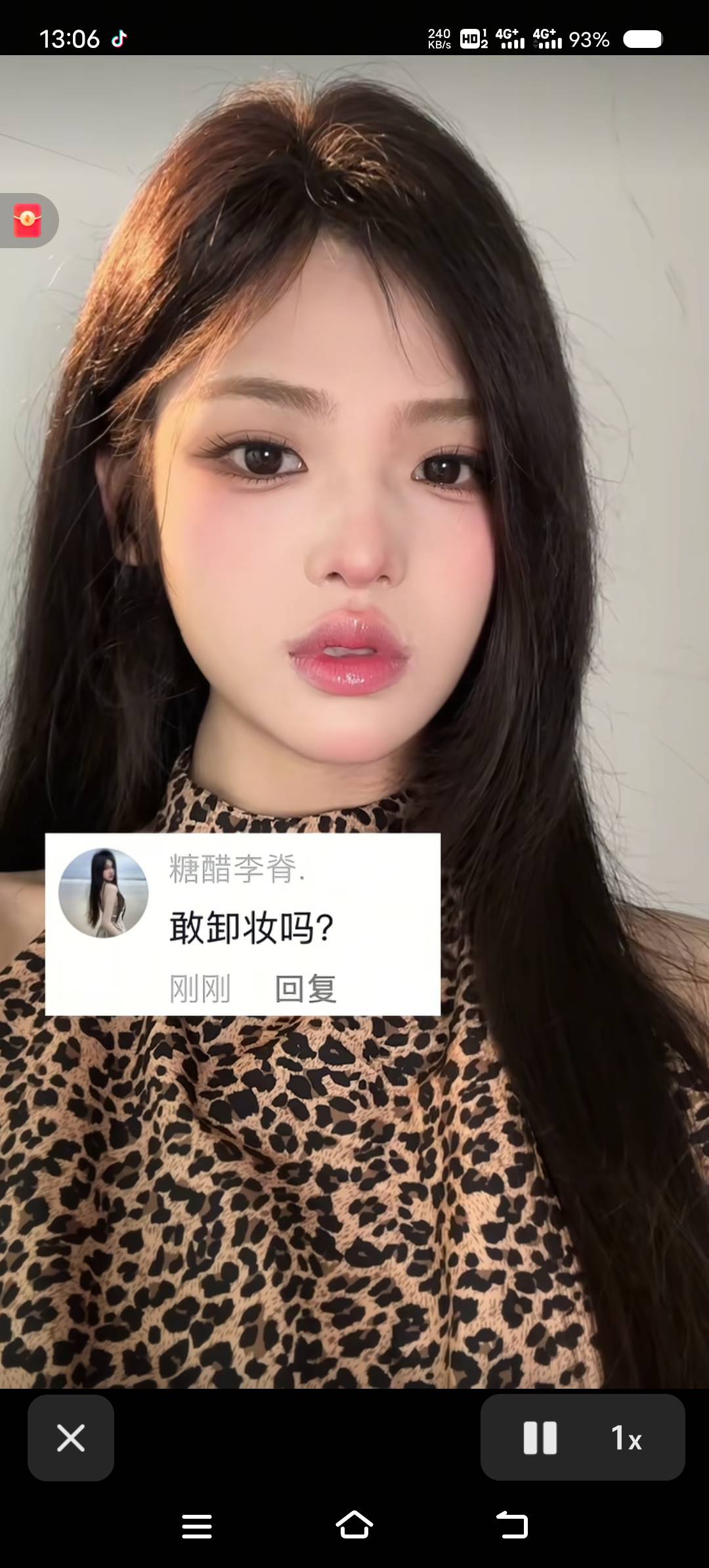 那个好看


36 / 作者:眨眨眼摇摇头 / 